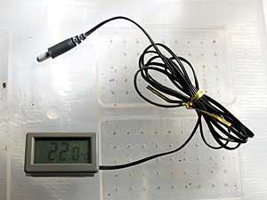 センサー別置き型の温度計